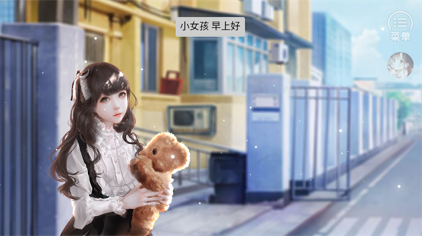 国服校花金手指完结版_https://www.toolscha.com_角色扮演_第2张