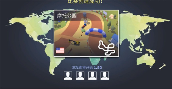 漂移风暴国际服_https://www.toolscha.com_赛车竞速_第3张
