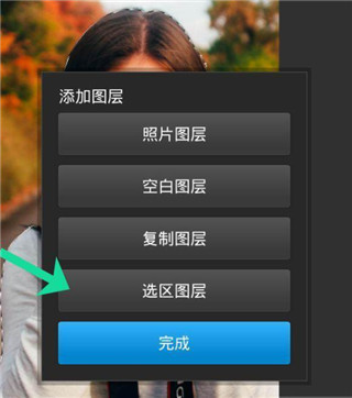 pscc2019中文版_https://www.toolscha.com_便捷生活_第7张
