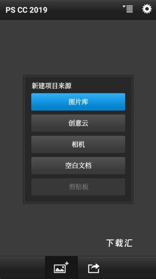 PSCC官方版_https://www.toolscha.com_便捷生活_第1张