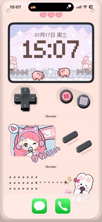 iScreen小组件_https://www.toolscha.com_手机美化_第5张