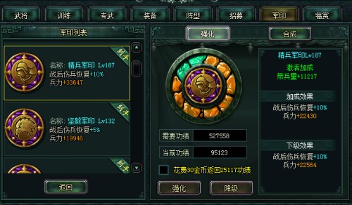 特工任务通关！奇迹暖暖特工装搭配指南_https://www.toolscha.com_游戏攻略_第3张