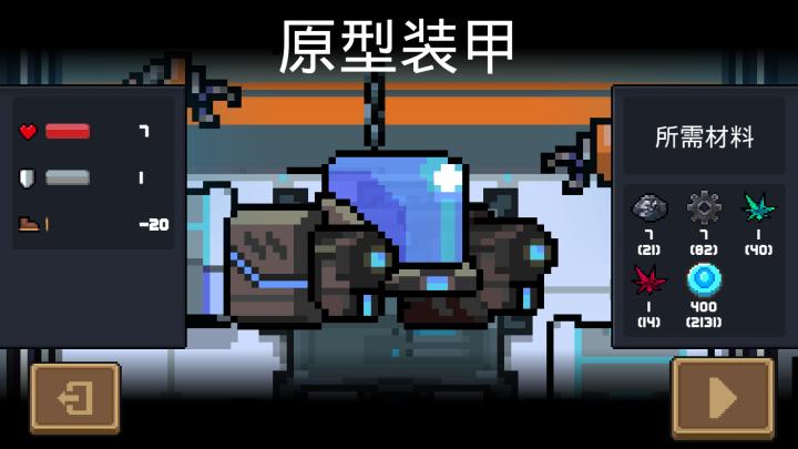 海域霸主之路！琉球攻城战术大揭秘_https://www.toolscha.com_游戏攻略_第2张