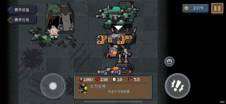 海域霸主之路！琉球攻城战术大揭秘_https://www.toolscha.com_游戏攻略_第3张