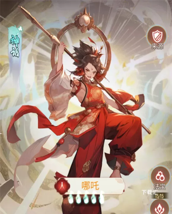 最封神_https://www.toolscha.com_动作冒险_第2张