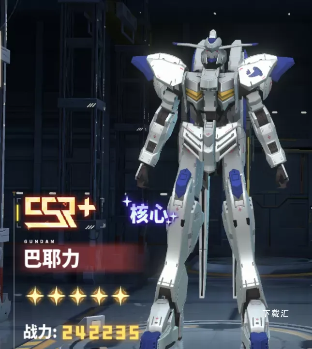 最强武装_https://www.toolscha.com_角色扮演_第7张