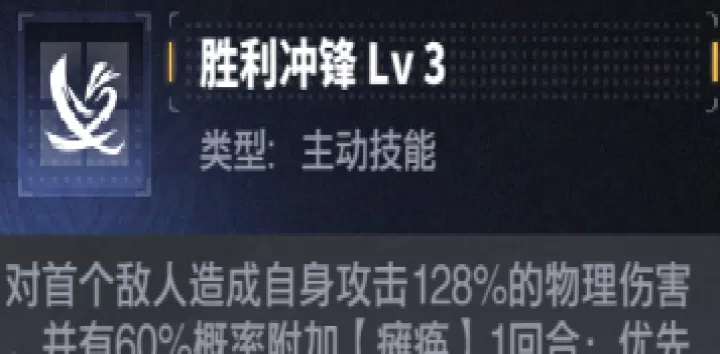 最强武装_https://www.toolscha.com_角色扮演_第8张
