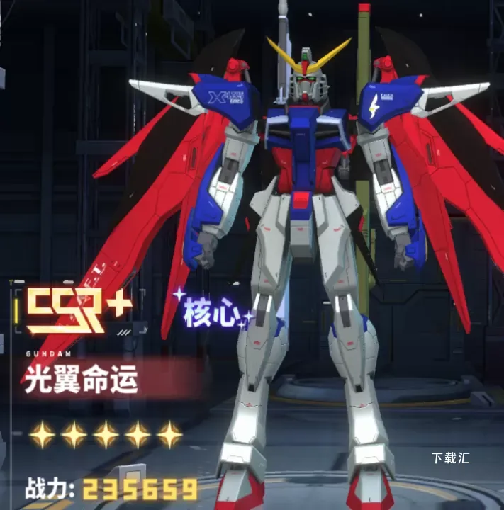 最强武装_https://www.toolscha.com_角色扮演_第9张