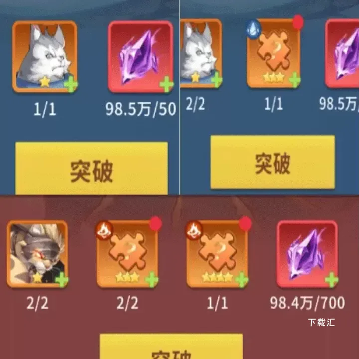 复苏的猫之大陆_https://www.toolscha.com_动作冒险_第1张