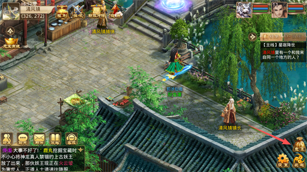 天魔劫_https://www.toolscha.com_角色扮演_第6张