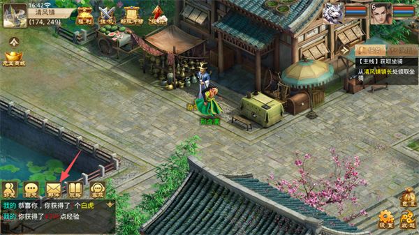 天魔劫_https://www.toolscha.com_角色扮演_第4张