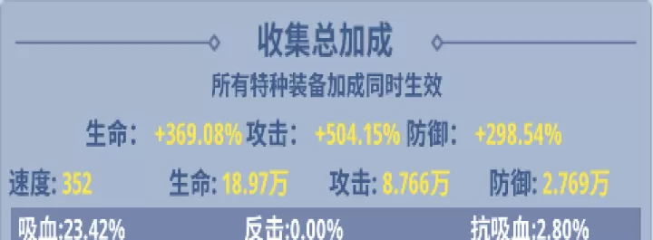 生存大作战_https://www.toolscha.com_动作冒险_第1张