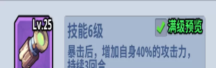 生存大作战_https://www.toolscha.com_动作冒险_第9张