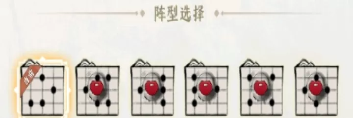 功夫英雄_https://www.toolscha.com_角色扮演_第5张