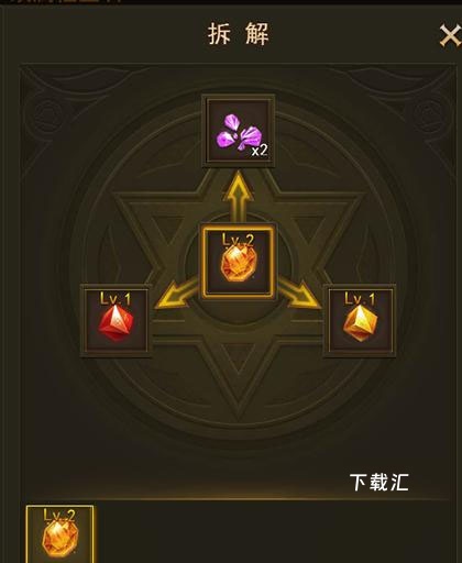 大天使之剑_https://www.toolscha.com_角色扮演_第3张
