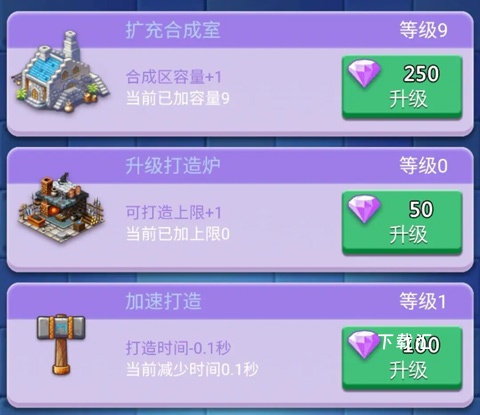 卡卡保皇_https://www.toolscha.com_角色扮演_第3张