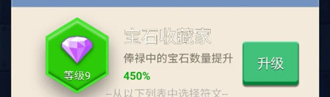 卡卡保皇_https://www.toolscha.com_角色扮演_第8张
