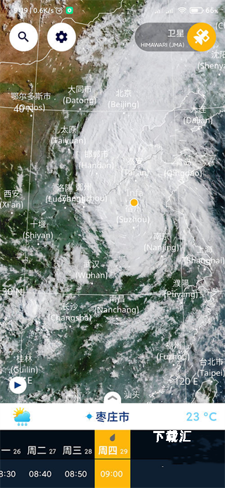 风雨气温图下载_https://www.toolscha.com_便捷生活_第4张