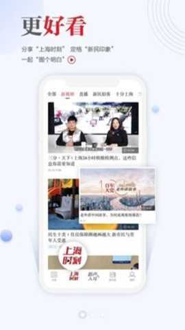 新民下载_https://www.toolscha.com__第1张