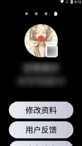腕上QQ安装包下载_https://www.toolscha.com_学习办公_第3张