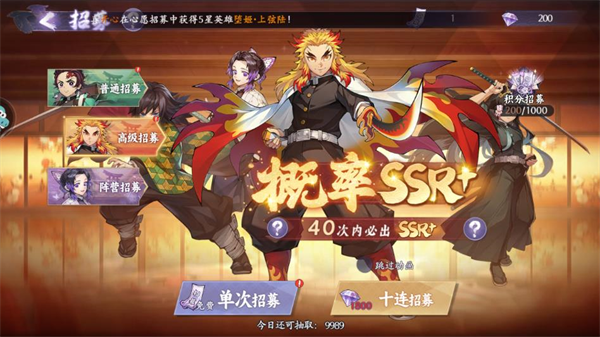 魂色_https://www.toolscha.com_角色扮演_第1张