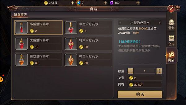 精灵盛典：黎明_https://www.toolscha.com_角色扮演_第1张