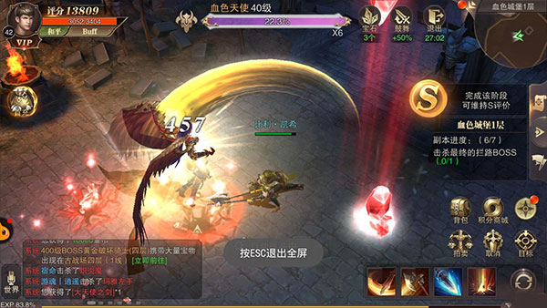 精灵盛典：黎明_https://www.toolscha.com_角色扮演_第4张