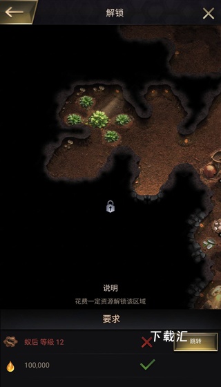 小小蚁国_https://www.toolscha.com_休闲益智_第1张