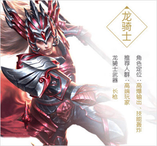 永恒纪元_https://www.toolscha.com_角色扮演_第4张