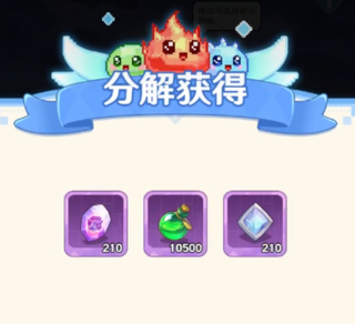 指尖像素城_https://www.toolscha.com_角色扮演_第3张