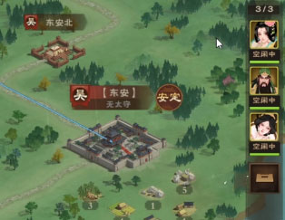 城主天下_https://www.toolscha.com_角色扮演_第1张