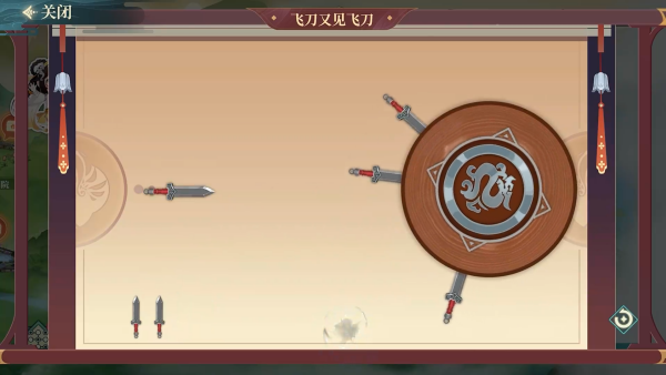 江湖如梦_https://www.toolscha.com_角色扮演_第3张
