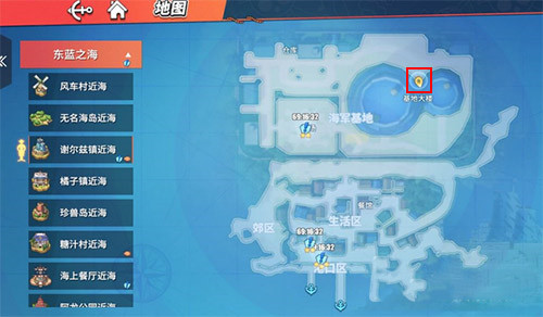 航海王热血航线_https://www.toolscha.com_角色扮演_第8张