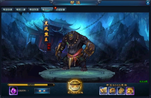 绝世仙王_https://www.toolscha.com_角色扮演_第8张
