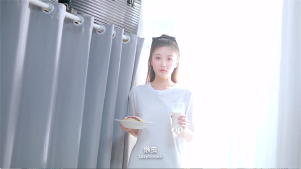 怦然心动的瞬间_https://www.toolscha.com_角色扮演_第2张