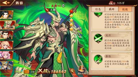 梦幻西游红玫瑰获取全攻略！浪漫道具轻松到手_https://www.toolscha.com_游戏攻略_第2张