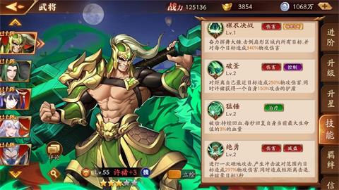 梦幻西游红玫瑰获取全攻略！浪漫道具轻松到手_https://www.toolscha.com_游戏攻略_第1张