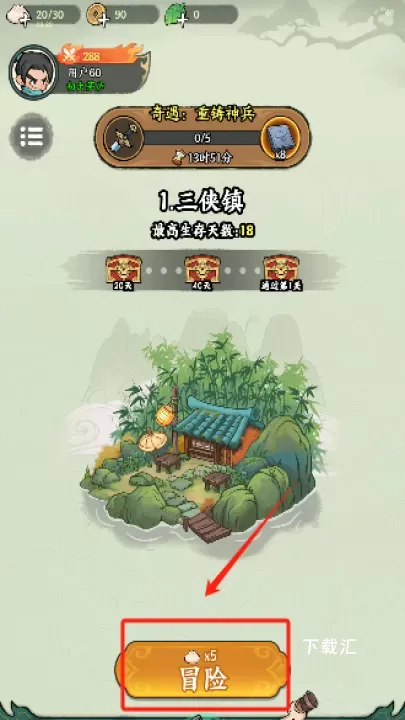 月影黑白_https://www.toolscha.com_动作冒险_第1张
