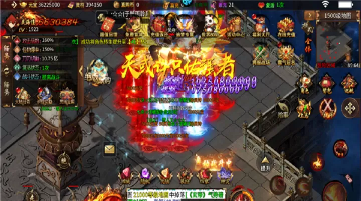 无尽寒冬_https://www.toolscha.com_角色扮演_第4张