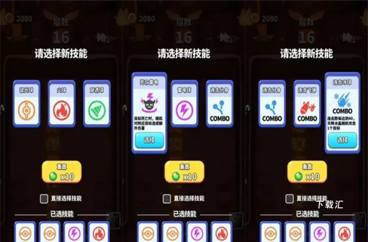 奇迹枪手_https://www.toolscha.com_动作冒险_第1张