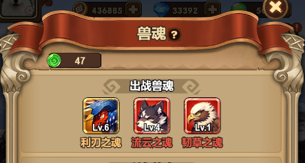 龙吟大陆_https://www.toolscha.com_角色扮演_第3张