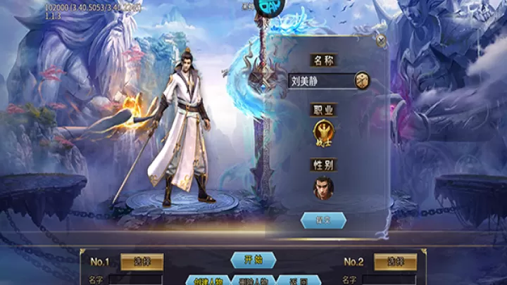 釜底抽薪_https://www.toolscha.com_角色扮演_第1张