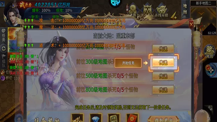 釜底抽薪_https://www.toolscha.com_角色扮演_第3张