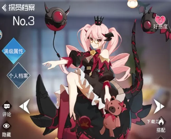 双生幻想_https://www.toolscha.com_角色扮演_第10张