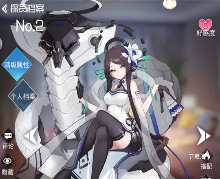 双生幻想_https://www.toolscha.com_角色扮演_第9张