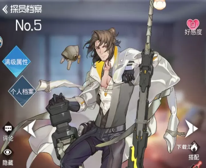 双生幻想_https://www.toolscha.com_角色扮演_第12张