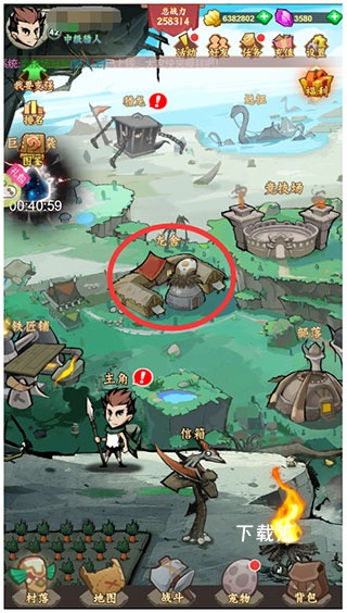 小小驯龙师_https://www.toolscha.com_动作冒险_第1张