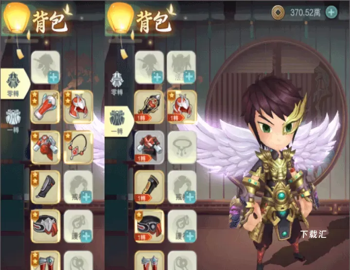 深渊幻影_https://www.toolscha.com_角色扮演_第3张