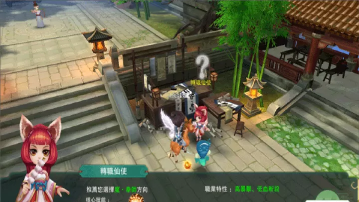 深渊幻影_https://www.toolscha.com_角色扮演_第1张