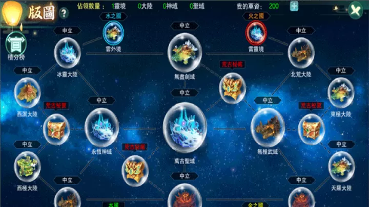 深渊幻影_https://www.toolscha.com_角色扮演_第8张